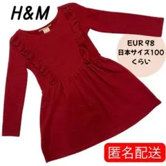 Item thumbnail for item 9752bf21-f9e4-49ab-b2e2-d859dbc1f187