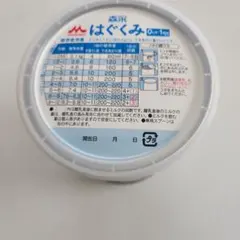 caramel様専用　調製粉乳 300g 0ヶ月から1歳用×12