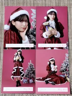 2026年最新】村山美羽の人気アイテム - メルカリ