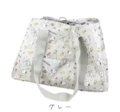 【新品未開封】スヌーピー 保冷レジかごバッグ③ グレー