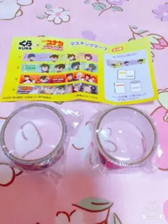 コナン マスキングテープ