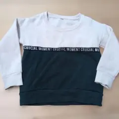 Item thumbnail for item c03e8e2c-b8c5-4f33-9d65-aeb98de7378f