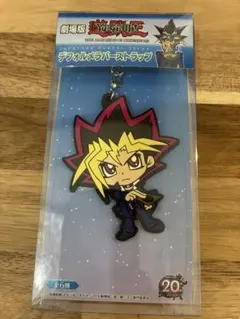 Item thumbnail for item 87737004-f5f5-4c26-a6b1-39a55d0f6a11