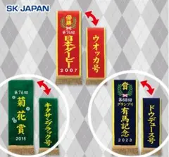 2025年最新】ドウデュース タオルの人気アイテム - メルカリ