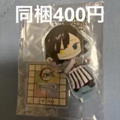 鬼滅の刃 キャンバスアート 魘夢 スイーツパラダイス 希少 ① Amazon | エンスカイ(ENSKY) ジグソーパズル 鬼滅の刃 208ピース