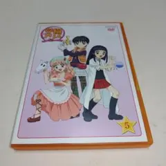 新品ケース交換済み　アリス探偵局　1.2　DVD 全4巻セット 新品ケース交換済み アリス探偵局 1.2 DVD 全4巻セット - メルカリ