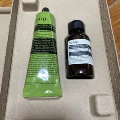 2個セットAesop Geranium Leaf Body Balm 100ml