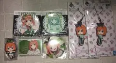 五等分の花嫁 四葉セット