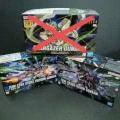 スターゲイザー HG 1/144 ストライクノワールガンダム クリア