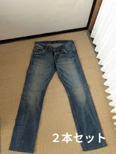 Johnbull ダメージ加工ストレートデニム ブルー