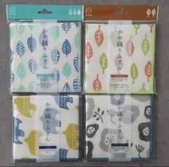 Item thumbnail for item 57cc1849-3a9c-47a8-989d-612df891c69a