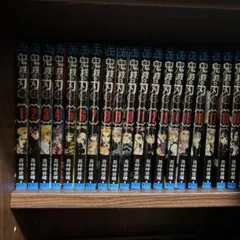 2025年最新】鬼滅の刃外伝の人気アイテム - メルカリ