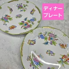 美品✨ヘレンド ヴィクトリアブーケ ディナープレート 25 大皿 花 蝶①のサムネイル