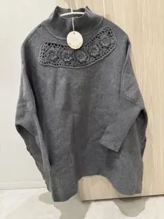 【新品・未使用】グレー オーバーサイズ 長袖トップス 編み込みデザイン
