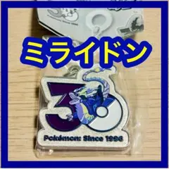 포켓몬 メタルチャームマスコット ミライドン