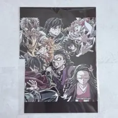 劇場版 鬼滅の刃 フィナーレ特典 第2弾 エンドロールイラストカード