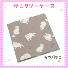 怜奈様 リクエスト 3点 まとめ商品