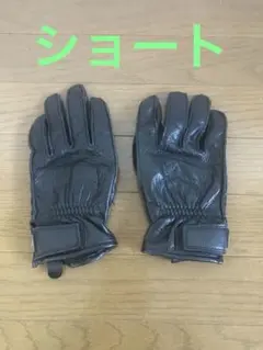 ⭐️カドヤグローブ⭐️ロングとショートセット　グローブ　ヘルメットのサムネイル
