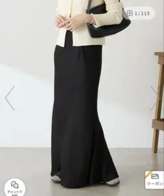 画像追加！ガリャルダガランテ　サテン　マーメイドスカート