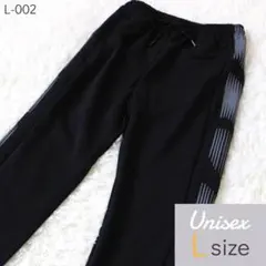 【新品】 L ジャージ メンズ レディース パンツ ブラック 黒 サイドライン