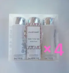 ジルスチュアート　JILLSTUART　バスタイムセット　４つのサムネイル