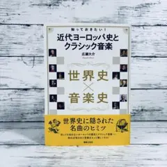 Item thumbnail for item 15f96b29-9d19-4b7e-975b-713224cd23ee