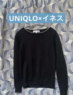 UNIQLO ウールニット ines de la fressange 手洗可能