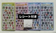 【国内正規品】ボンボンドロップシール　たまごっち　4種　新品未開封　レシート付き