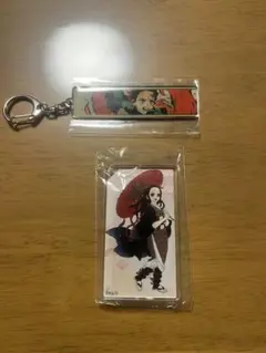 鬼滅の刃 竈門炭治郎 竈門禰豆子 キーホルダー