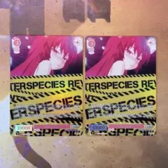 Item thumbnail for item 230181ce-eca9-4fe5-8f96-74442bf6fb89