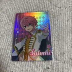 すとぷり ふぁみこれ さとみくん | Mercari