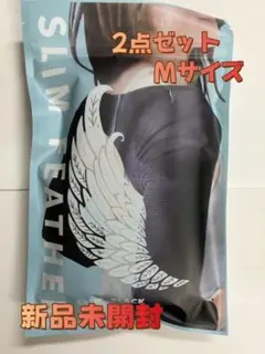 ２点 Slim Feather スリムフェザー 二の腕着圧 Mサイズ新品 ~