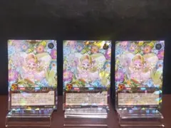 【遊戯王RD】プランティングピクシー　オーバーラッシュレア③