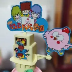 2026年最新】グーグーガンモの人気アイテム - メルカリ