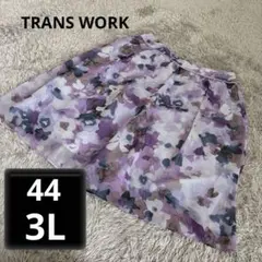 TRANS WORK トランスワーク　フレアスカート　ニュアンス　44 3L相当