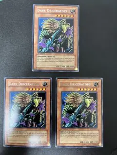 2025年最新】#旧アジアの人気アイテム - メルカリ