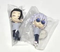 呪術廻戦 こっちむいてfig 五条悟 夏油傑　ガチャ　フィギュア