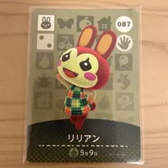 ばなな様 リクエスト 3点 まとめ商品