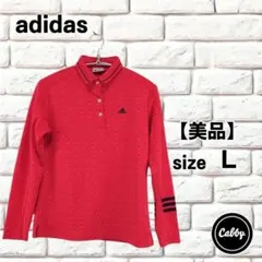 【美品】adidas アディダス　ポロシャツ　サイズL