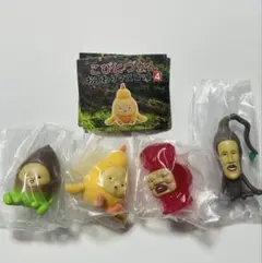 ゆ*ん様 こびとづかん　おすわりマスコット4　4種　ガチャ　カプセルトイ