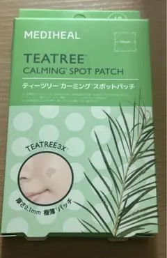 ティーツリー　カーミングスポットパッチ　ニキビパッチ　メディヒールのサムネイル