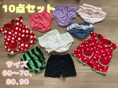 ベビー服 10点セット まとめ売り GAP他 80サイズ 女の子