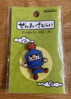 ぜんまいざむらい 豆丸　Shoebadge