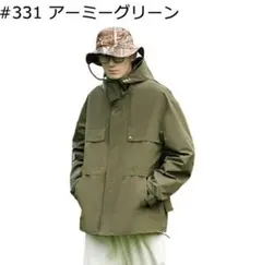 7XL ウインドブレーカー アウトドアジャケット メンズ マウンテンパーカー