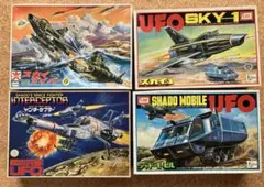 新世紀合金 スカイダイバー 「謎の円盤UFO」 新品未開封 訳アリ - メルカリ