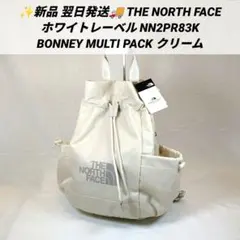 THE NORTH FACE リュック BONNEY PACK