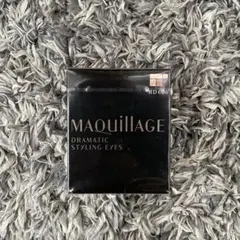 マキアージュ ドラマティックスタイリングアイズ RD606 ラズベリーモカ 4g