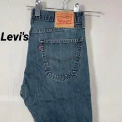 リーバイス508 ブルー　ジーンズ　デニム　W36 L32