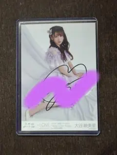 LOVE イコラブ大谷映美里 TOWER RECORDS コラボ ポストカード - メルカリ