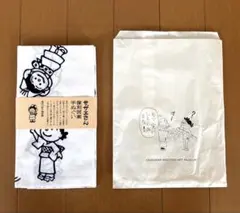 Item thumbnail for item 4ef5b0d5-d127-47fc-8177-6e276626031b